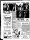 Aberdeen Evening Express Wednesday 06 June 1951 Page 4
