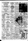 Aberdeen Evening Express Thursday 07 June 1951 Page 2