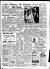 Aberdeen Evening Express Thursday 07 June 1951 Page 7