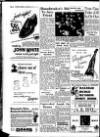 Aberdeen Evening Express Thursday 07 June 1951 Page 8