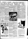 Aberdeen Evening Express Thursday 07 June 1951 Page 9