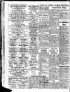 Aberdeen Evening Express Tuesday 19 June 1951 Page 2