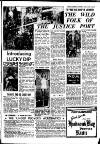 Aberdeen Evening Express Saturday 07 July 1951 Page 3