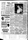 Aberdeen Evening Express Saturday 07 July 1951 Page 8