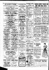 Aberdeen Evening Express Saturday 21 July 1951 Page 2