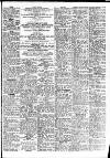 Aberdeen Evening Express Saturday 21 July 1951 Page 7