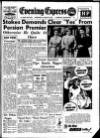 Aberdeen Evening Express Wednesday 22 August 1951 Page 1
