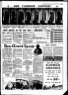 Aberdeen Evening Express Wednesday 22 August 1951 Page 3