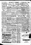 Aberdeen Evening Express Wednesday 22 August 1951 Page 10