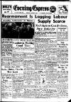 Aberdeen Evening Express Friday 31 August 1951 Page 1