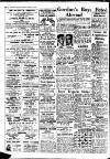 Aberdeen Evening Express Friday 31 August 1951 Page 2