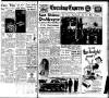 Aberdeen Evening Express Wednesday 05 September 1951 Page 1