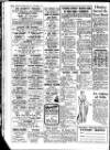 Aberdeen Evening Express Saturday 08 September 1951 Page 2