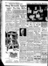 Aberdeen Evening Express Saturday 08 September 1951 Page 4