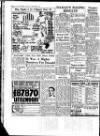 Aberdeen Evening Express Saturday 08 September 1951 Page 8