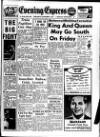 Aberdeen Evening Express Wednesday 12 September 1951 Page 1