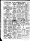 Aberdeen Evening Express Saturday 15 September 1951 Page 2