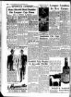 Aberdeen Evening Express Friday 21 September 1951 Page 8