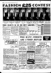 Aberdeen Evening Express Wednesday 03 October 1951 Page 4