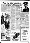 Aberdeen Evening Express Friday 05 October 1951 Page 4