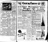 Aberdeen Evening Express Tuesday 09 October 1951 Page 1