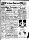 Aberdeen Evening Express Wednesday 10 October 1951 Page 1