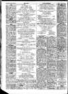 Aberdeen Evening Express Wednesday 10 October 1951 Page 10
