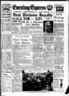 Aberdeen Evening Express Wednesday 31 October 1951 Page 1