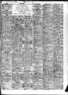 Aberdeen Evening Express Saturday 10 November 1951 Page 7