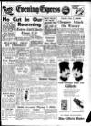 Aberdeen Evening Express Thursday 15 November 1951 Page 1