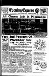 Aberdeen Evening Express Tuesday 12 February 1952 Page 1