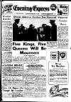 Aberdeen Evening Express Thursday 14 February 1952 Page 1