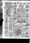 Aberdeen Evening Express Tuesday 04 March 1952 Page 2