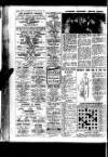 Aberdeen Evening Express Saturday 08 March 1952 Page 2