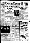 Aberdeen Evening Express Wednesday 19 March 1952 Page 1