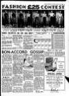 Aberdeen Evening Express Wednesday 26 March 1952 Page 3