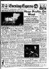 Aberdeen Evening Express Monday 31 March 1952 Page 1