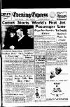 Aberdeen Evening Express Friday 02 May 1952 Page 1