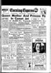 Aberdeen Evening Express Friday 23 May 1952 Page 1