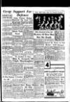 Aberdeen Evening Express Wednesday 04 June 1952 Page 7