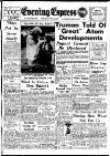 Aberdeen Evening Express Saturday 28 June 1952 Page 1
