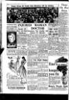 Aberdeen Evening Express Monday 14 July 1952 Page 4