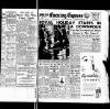 Aberdeen Evening Express Friday 08 August 1952 Page 1