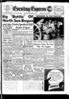 Aberdeen Evening Express Saturday 13 September 1952 Page 1