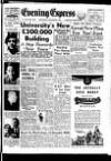 Aberdeen Evening Express Wednesday 17 September 1952 Page 1