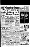 Aberdeen Evening Express Thursday 05 March 1953 Page 1