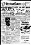 Aberdeen Evening Express Thursday 05 November 1953 Page 1