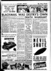 Aberdeen Evening Express Saturday 03 April 1954 Page 8