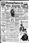 Aberdeen Evening Express Monday 12 April 1954 Page 1