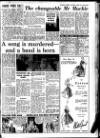 Aberdeen Evening Express Tuesday 13 April 1954 Page 5